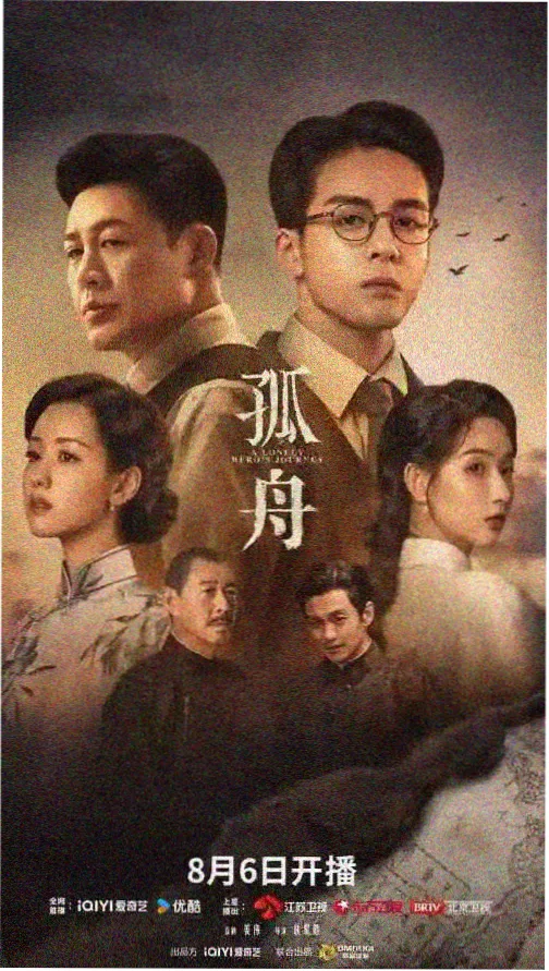 磁力猫 权力的游戏 全集下载
