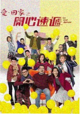 磁力猫 三体 电视剧资源